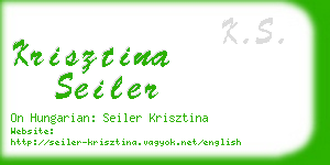 krisztina seiler business card